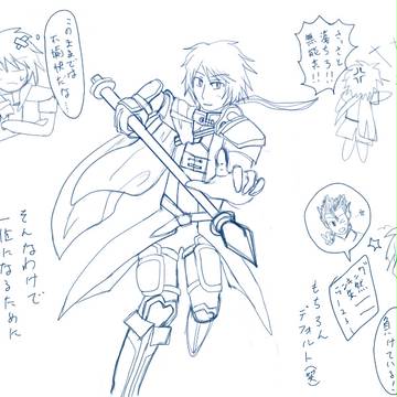 うちの彗星の鍾会さん