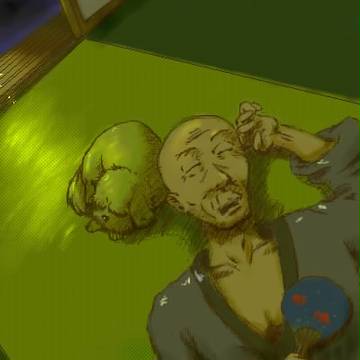 じじいとじじい犬