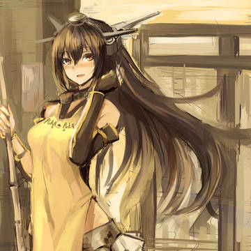 長門