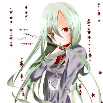 I'm ××.