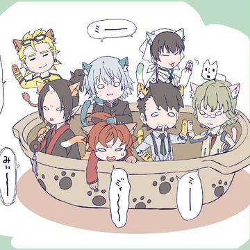 猫詰