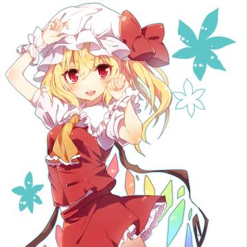 ぎゃおー