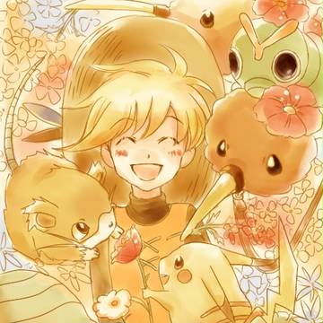 Happy Birthday!