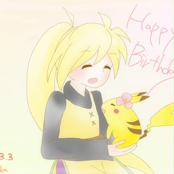 イエローおめでとう2
