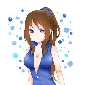 あお
