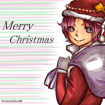ログ