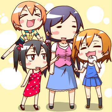 のぞみさんと元気な三人娘