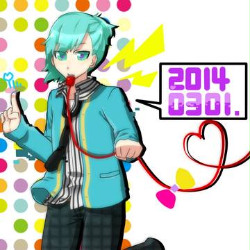 藍誕2014