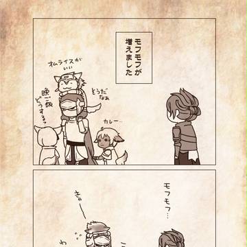 又々・我ら弱小義勇軍がゆく!