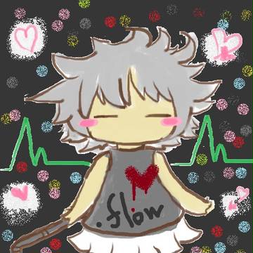 さびつきに愛をさけウボァァァァァ！！