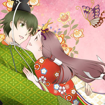 慎太×小娘
