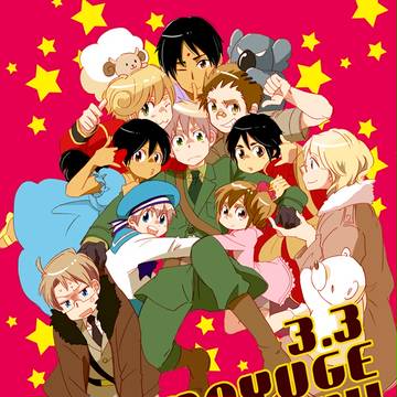 【ヘタリア】(言ω言) の日2014！