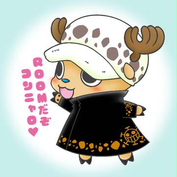 トニ男くん