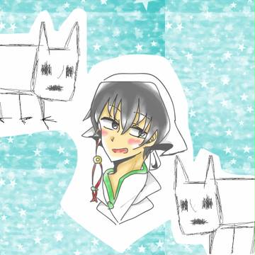 白澤さまああああああ／／／／
