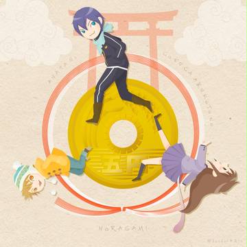 縁 -enishi-
