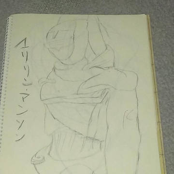 マリリン・マンソン 模写
