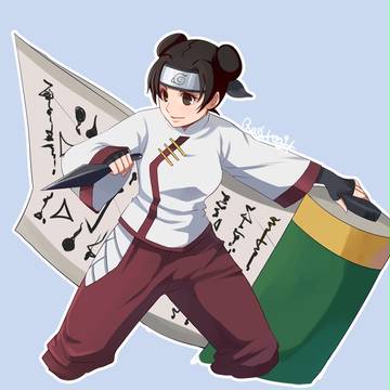 天天