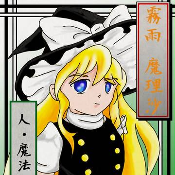 プレイングカードイメージ