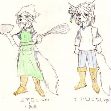 【PFFK】ちょっとした補足