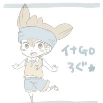 イナGOろぐ２