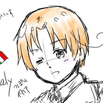 イタちゃん