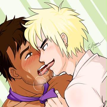 俺のものだ!!
