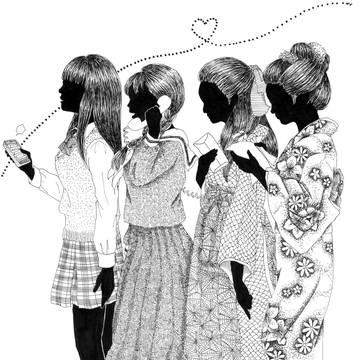 つながる
