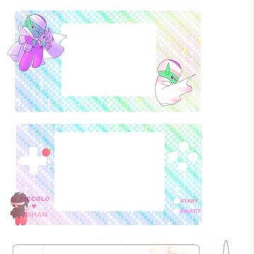 痛DS【腐】