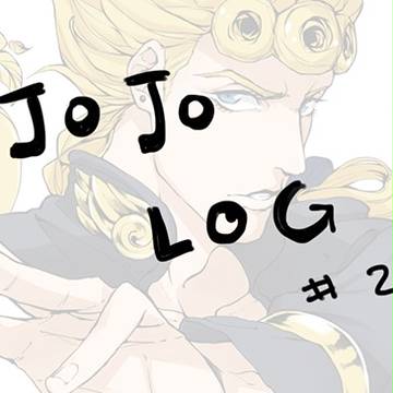 JOJO log#2