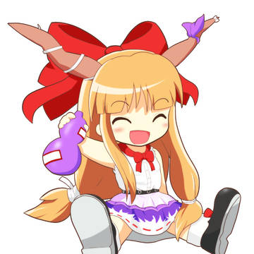 萃香