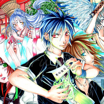 Midori no Hinokami