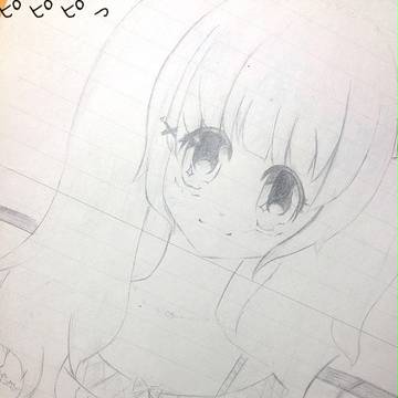 チャンちゃん～