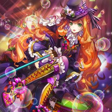 奇術のオルガ