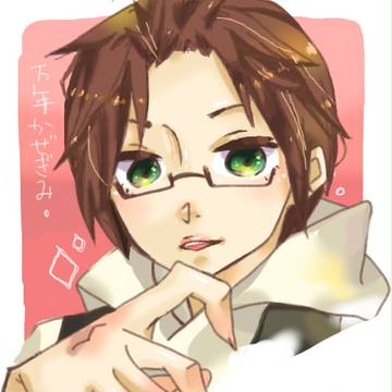 らくがき