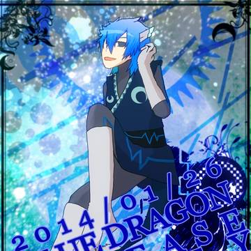 【曲擬】RELEASE PARTYお疲れ様でした