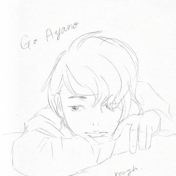 綾野剛