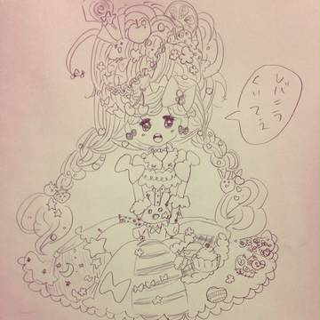 おんなのこ