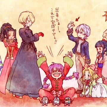 帝都っ子たち