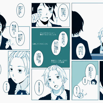 【涙St】ほっと一息【LittleRest】