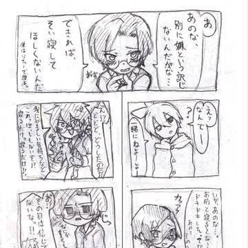 雑コマ漫画)良い睡眠は環境より【あやクルクル/シグクル】