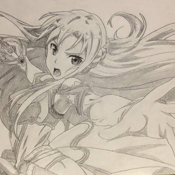 sao