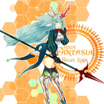 【PFFK】ミルティシア【リベリス】