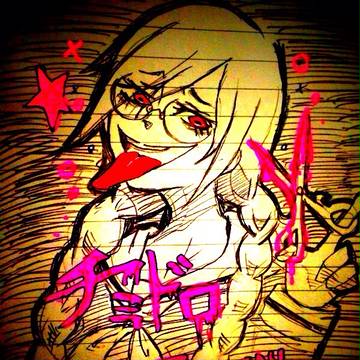 ジェノサイダー