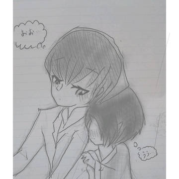 【宿題】いつも感謝している人を抱きしめる