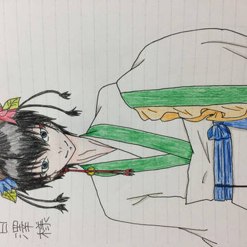 白澤様