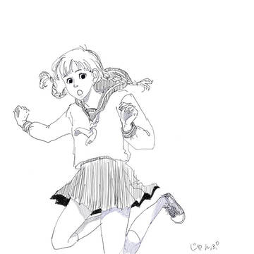 ジャンプ