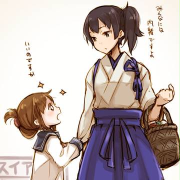 艦これらくがきまとめ