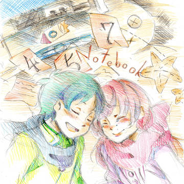 Notebook