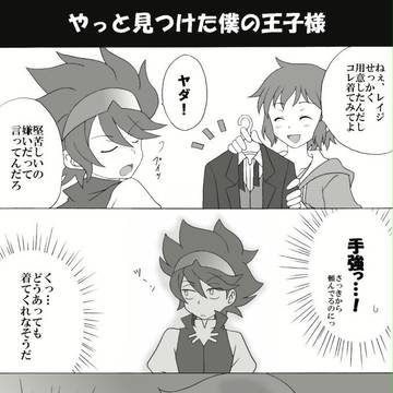 イメージ劇場