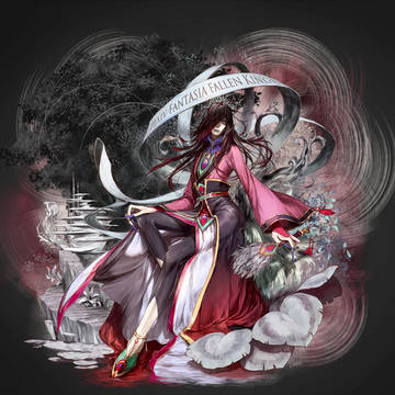 【PFFK】グウキョウ【ゴルベイル】